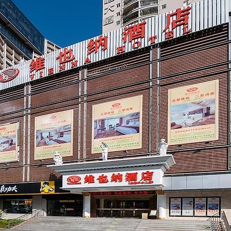 Vienna Hotel Shenzhen Exhibitian Center 2Nd Eksteriør billede